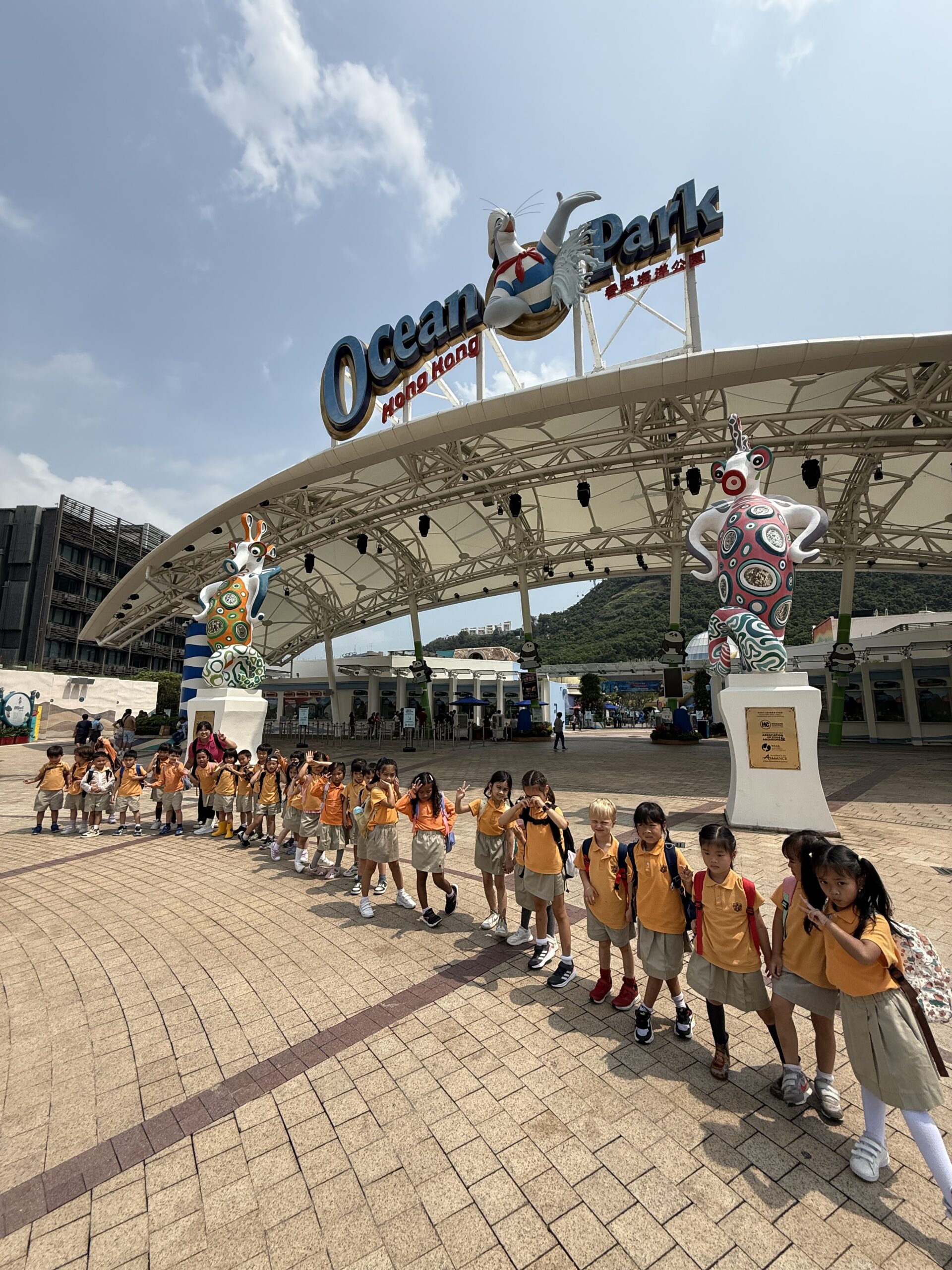 海洋公園—團隊合照