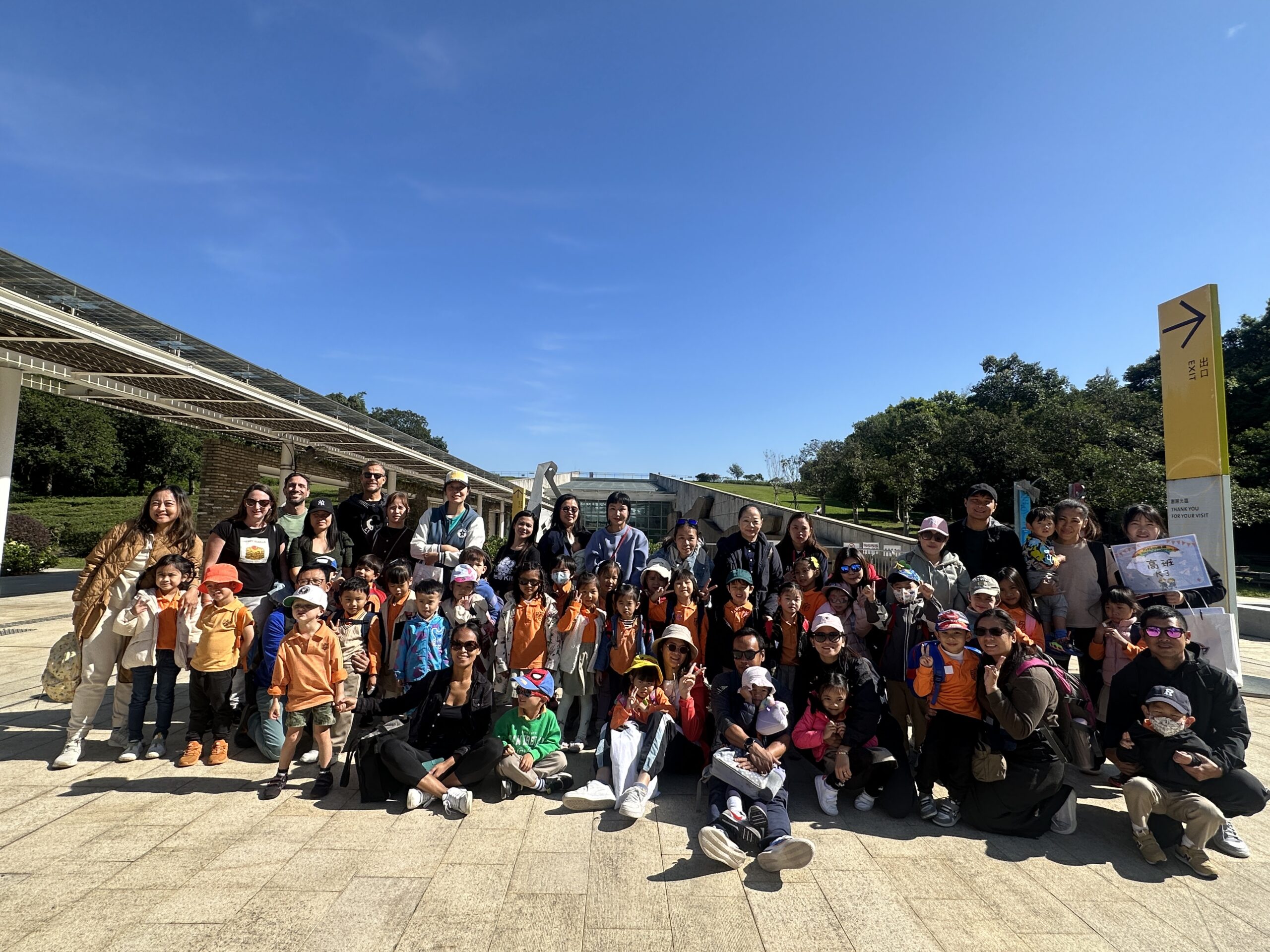 濕地公園參觀—生態觀察