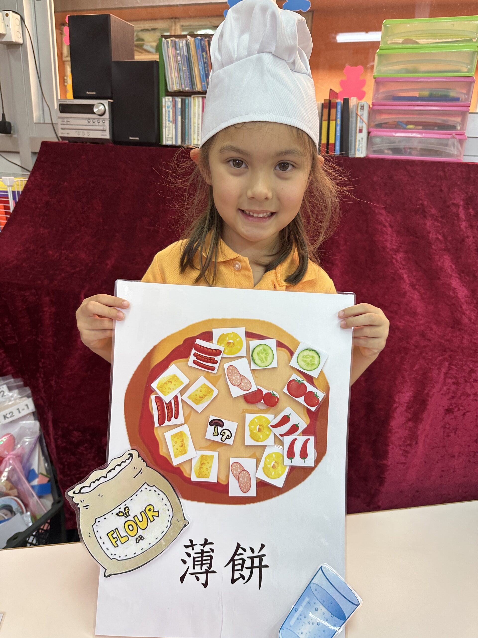 孩子投入參與：在遊戲中自然吸收中文