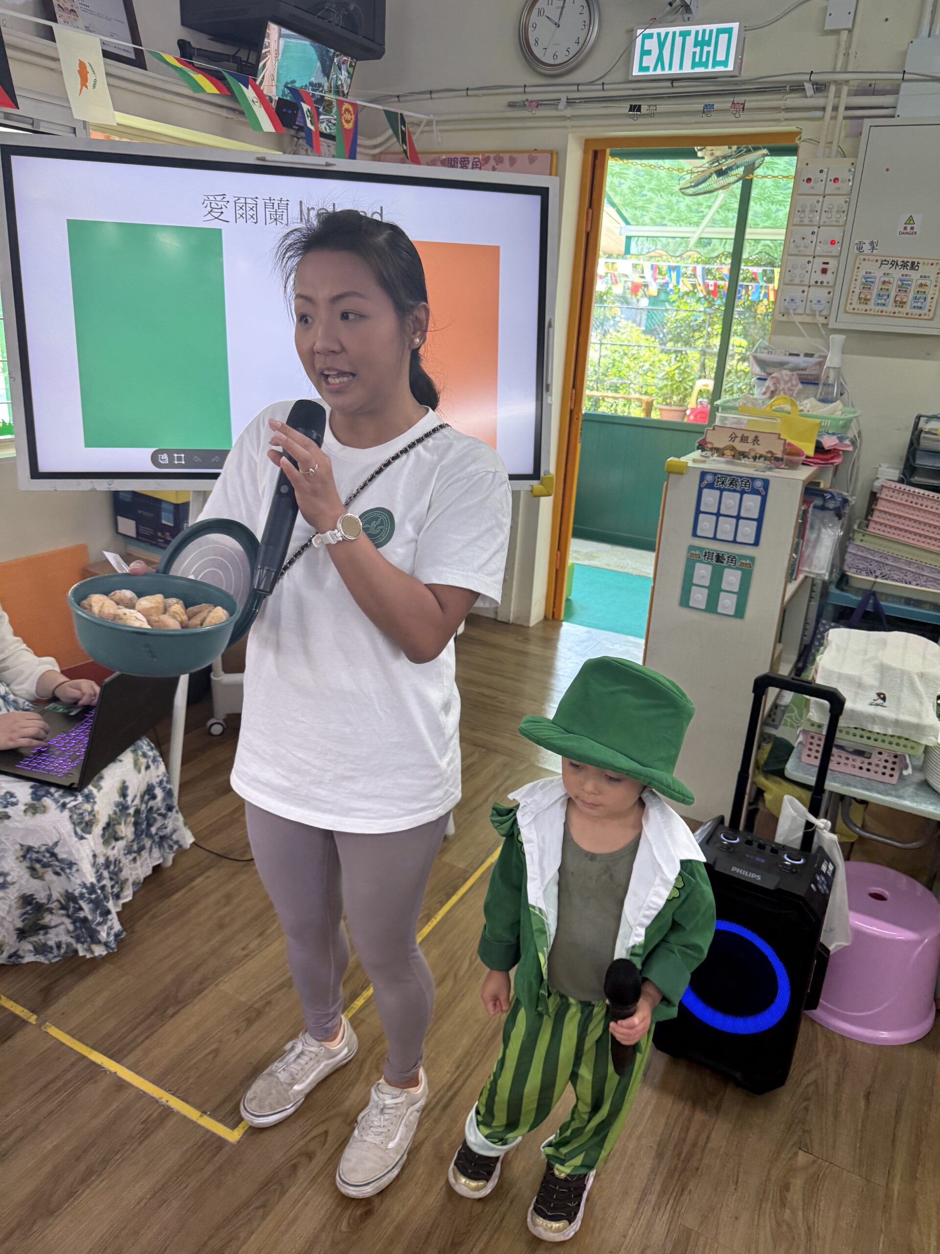 家長介紹 3