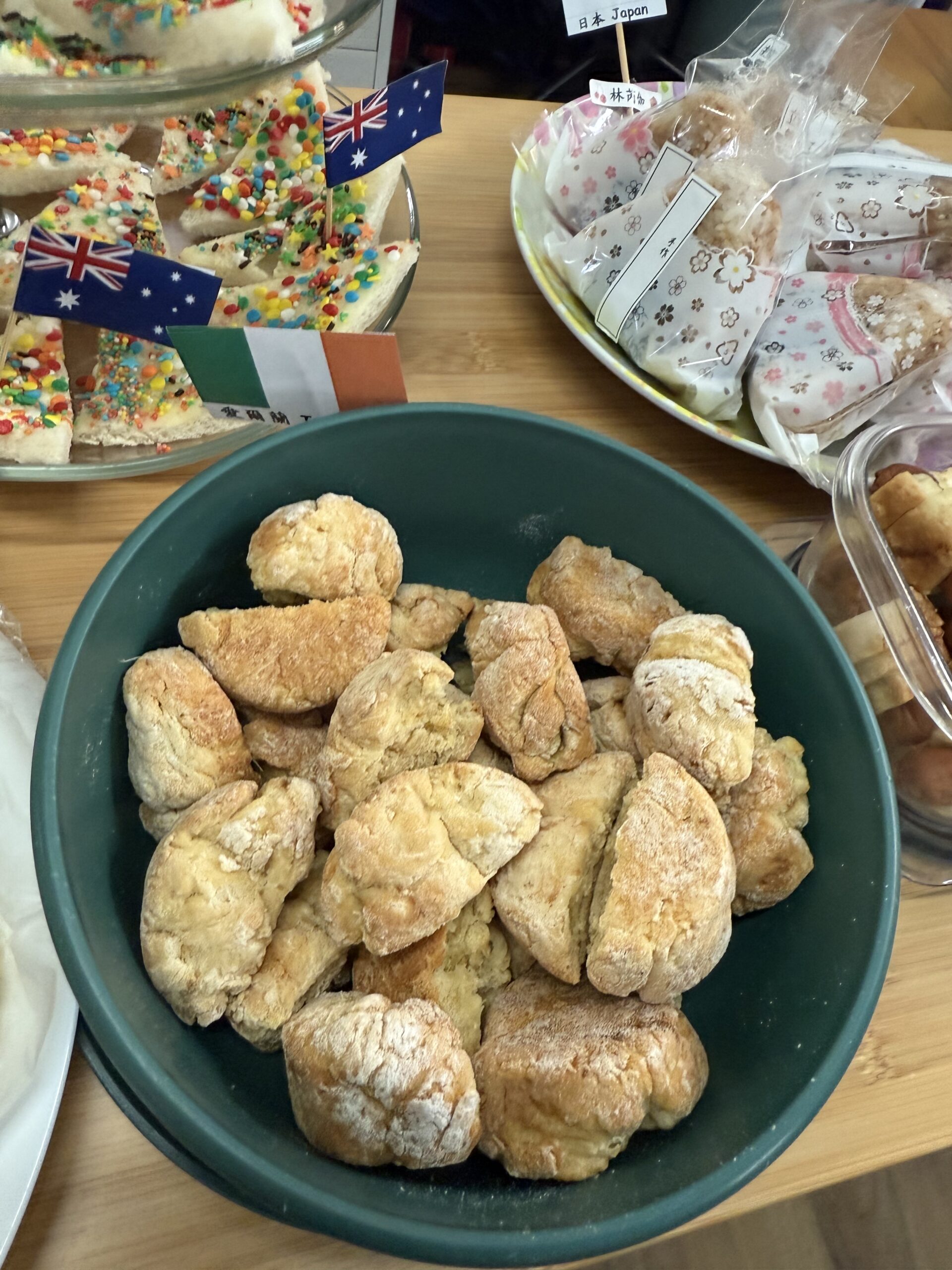 美食 2