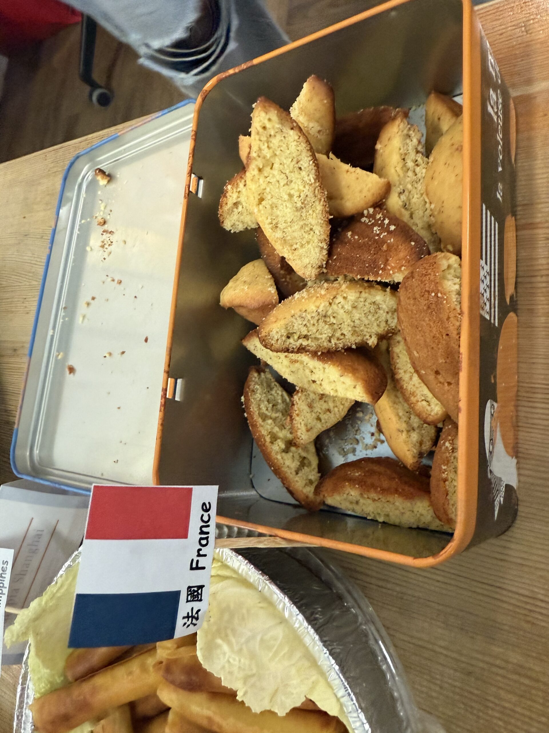 美食 6