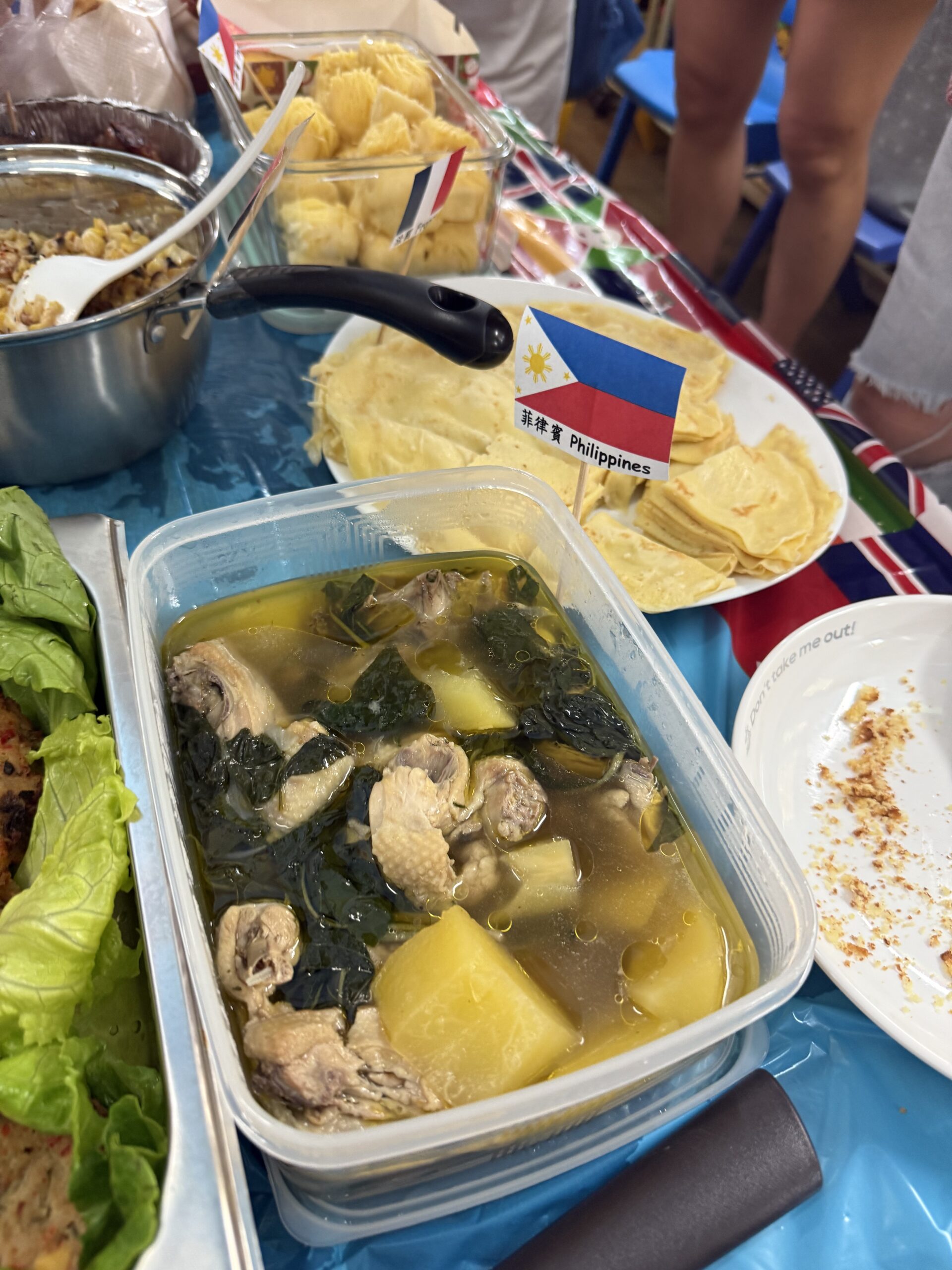 美食 9