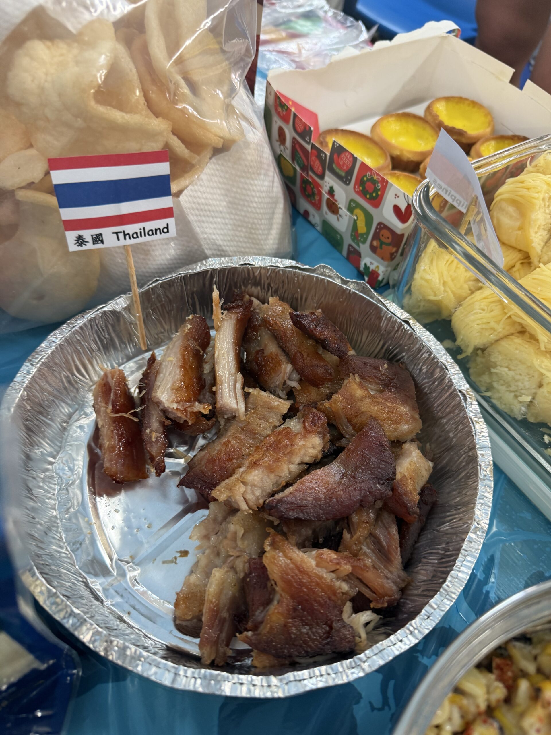 美食 13