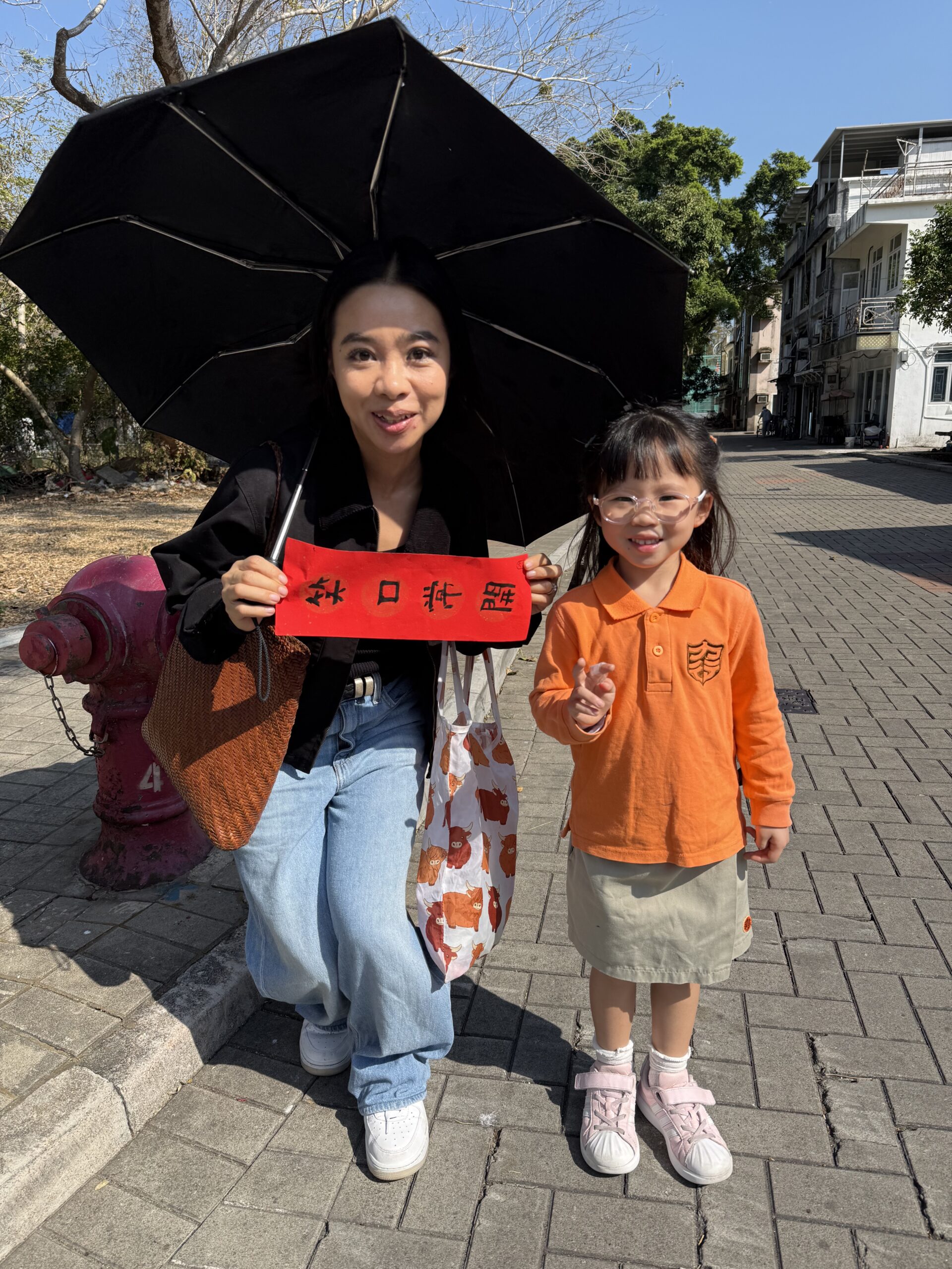 農曆新年派揮春四