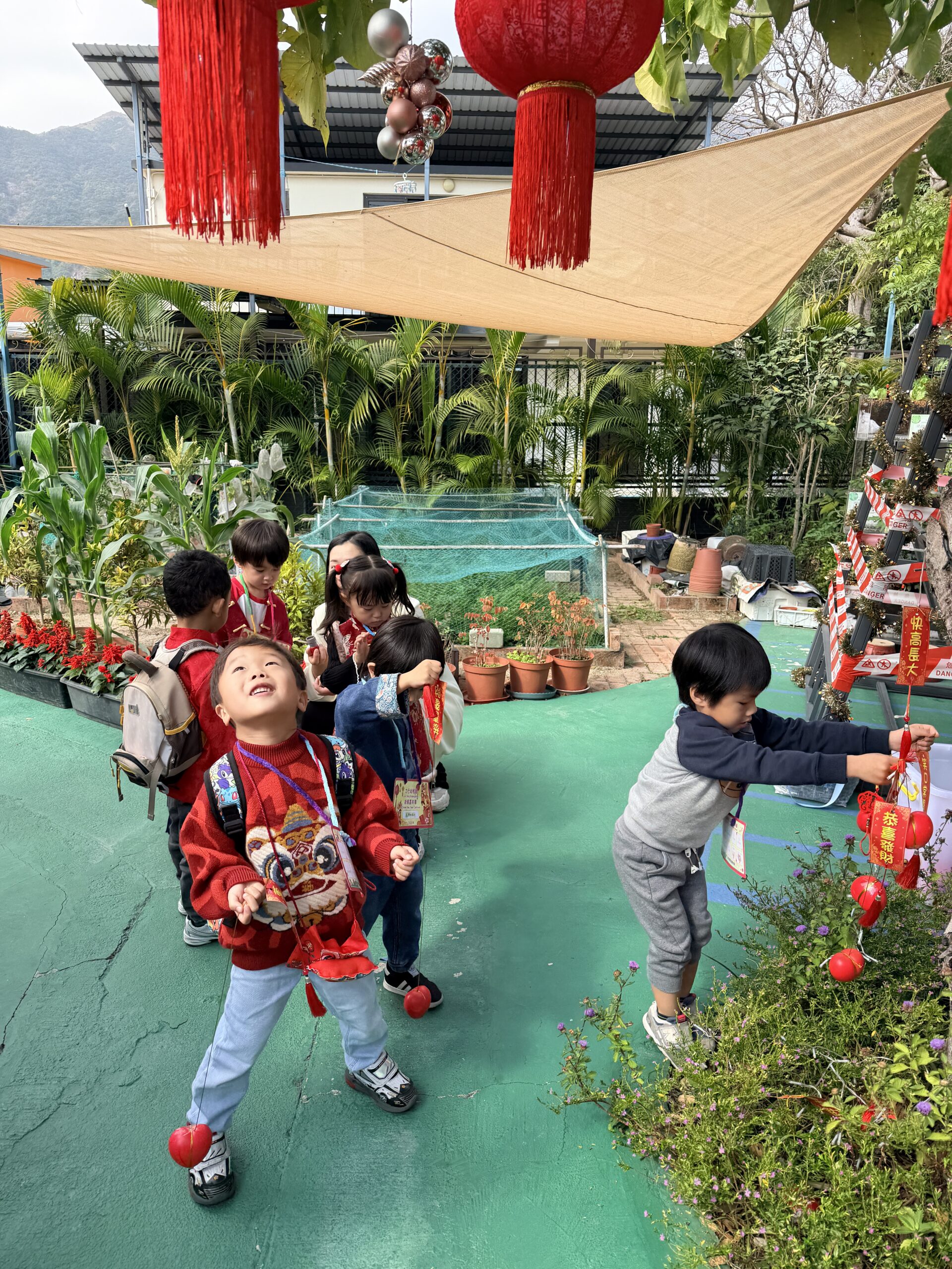 節慶遊戲