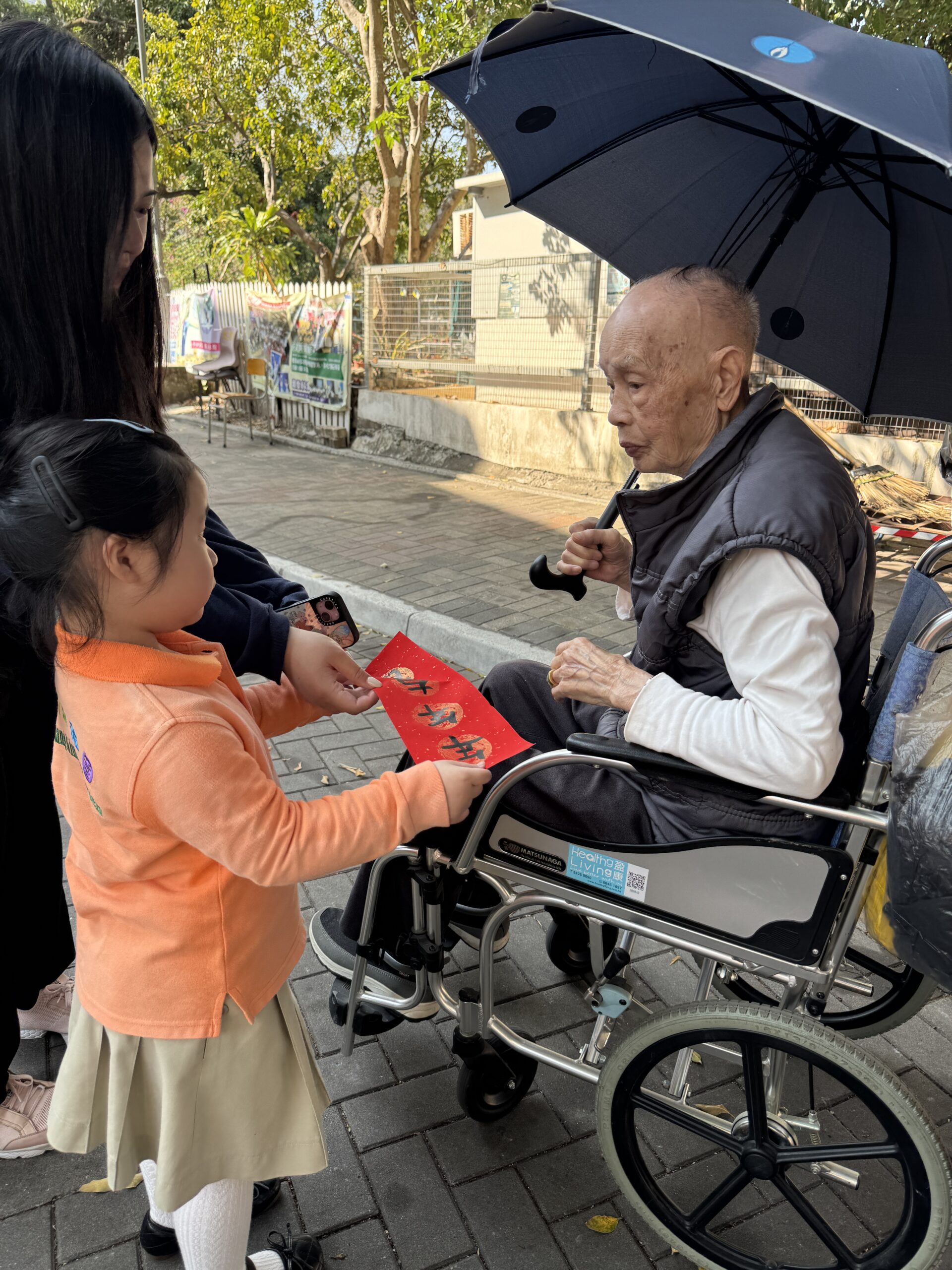 農曆新年派揮春二