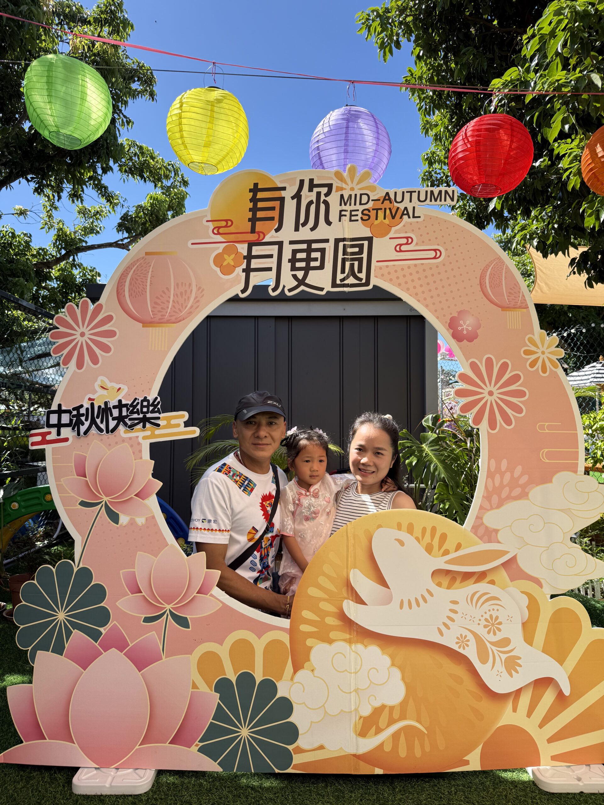 親子合照